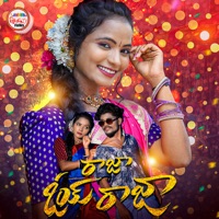 RAJA OY RAJA - Single - Mamatha Ramesh