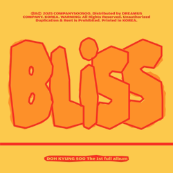 The 1st full album [BLISS] - D.O. Cover Art