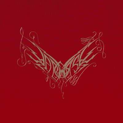 Industrial Clause - Single