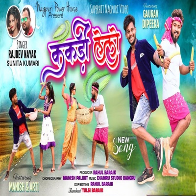 Kakdi Lelo - Single
