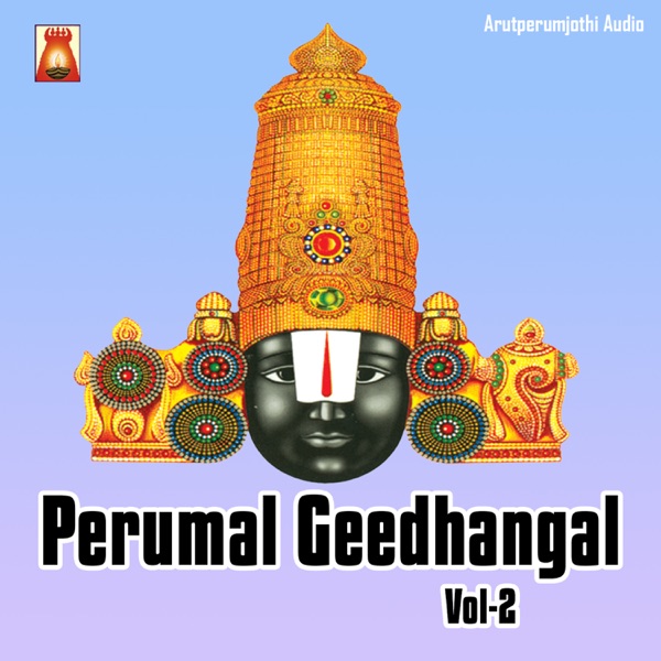 Perumal Geedhangal, Vol. 2