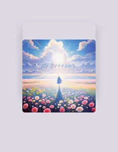 Ouve 菀柳, vê vídeos de música, lê a biografia, vê as datas da digressão e muito mais!