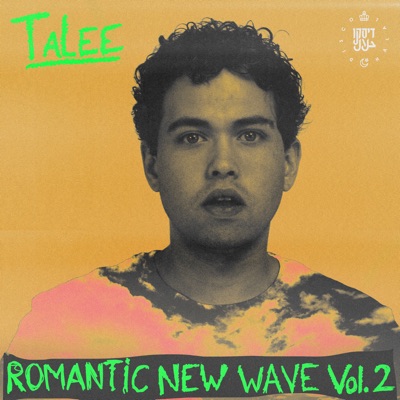 Romantic New Wave Vol. 2 - EP