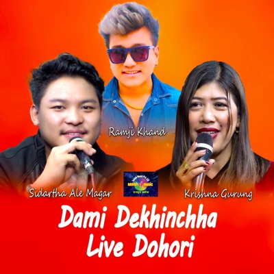 Dami Dekhinchha Live Dohori 2
