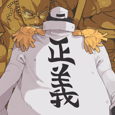 Sengoku (Remix) - Single