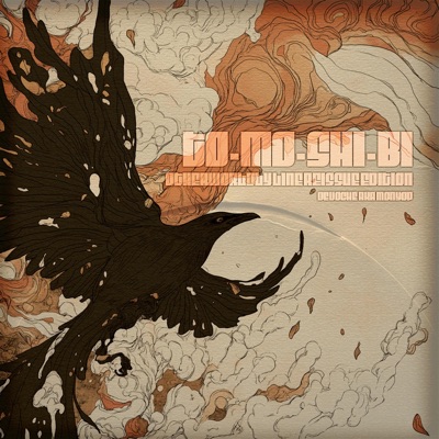 TO-MO-SHI-BI (Otherworldly Line Reissue Edition) - EP