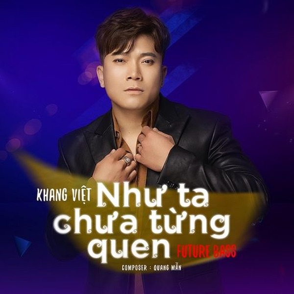 Như Ta Chưa Từng Quen