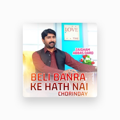 Listen to Zaigham Abbas Dard, watch music videos, read bio, see tour dates & more!