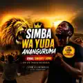 Simba wa Yuda Ananguruma