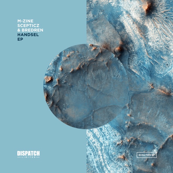 Handsel - EP
