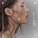 Amor (feat. CERES) - Charlotte de Witte