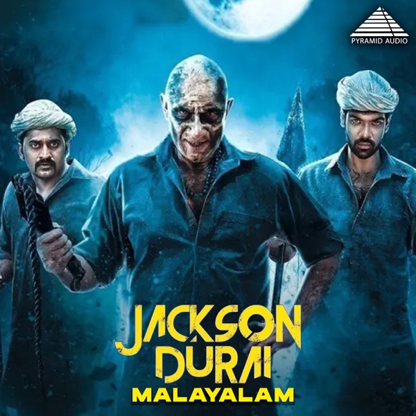 Jackson Durai (Original Motion Picture Soundtrack) - Single