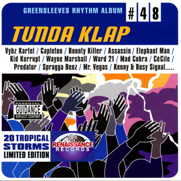 Greensleeves Rhythm Album 19枚 レコードLPセット Various - Greensleeves Rhythm Album: Jonkanoo(CD) - レゲエ