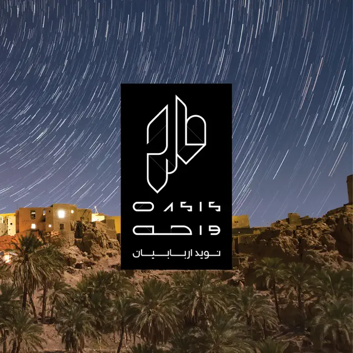 طرح جلد Vaheh