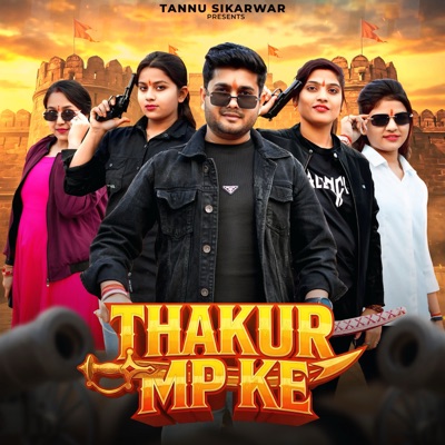 THAKUR MP KE - Single