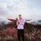 Hold On For Heaven - 220 KID lyrics