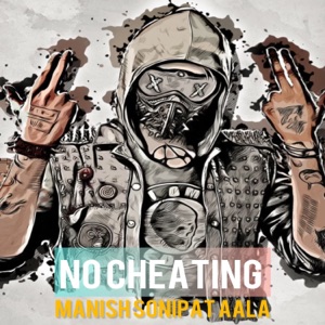 No Cheating
