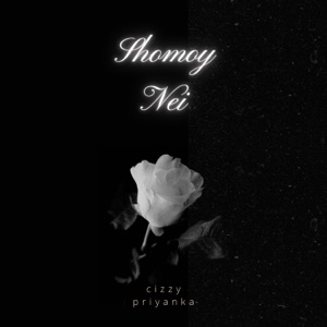 Shomoy Nei