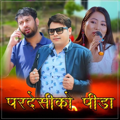 PARDESI KO PIDA - EP