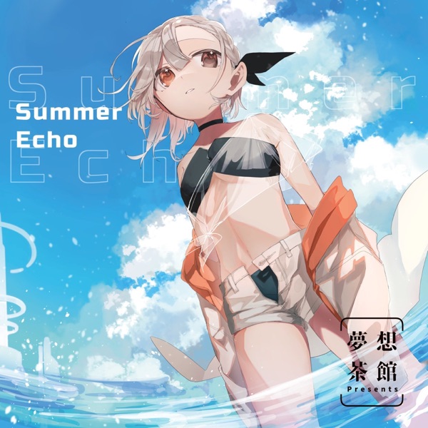 Summer Echo