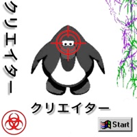 Makers (feat. Dax Lutor) - Single - Nvitek