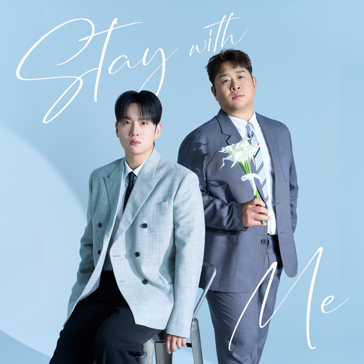 Hanhae & Moon Se Yoon - Stay With Me - Single (2025) [iTunes Plus AAC M4A]-新房子