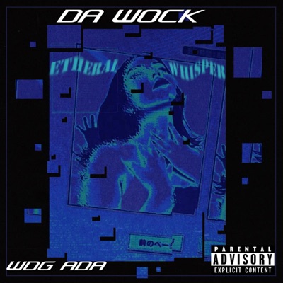 Da Wock - Single