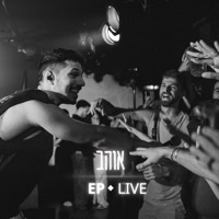 LIVE - Single - Ohav