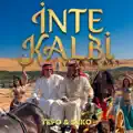 İnte Kalbi