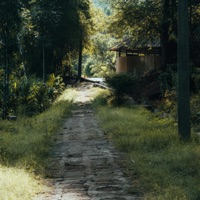 the way it used to be - Single - Beat fanatics