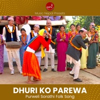 Dhuri Ko Parewa - Single - Nawin Khadka & Pustaka Khadka