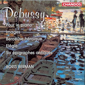 Debussy: Piano Works