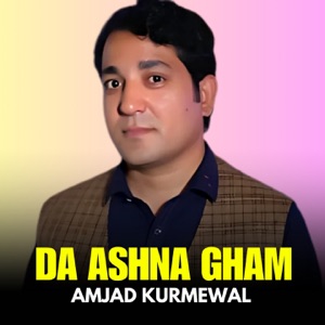 Da Ashna Gham