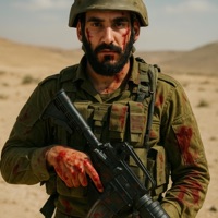 חזק במלחמות - Single - IM EFA