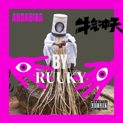 ANDABISA (Special Version) - Single