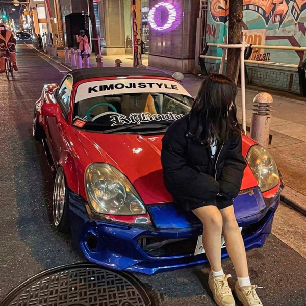 Your Everything - Single