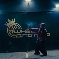 MONEY MAN - Single - Joony