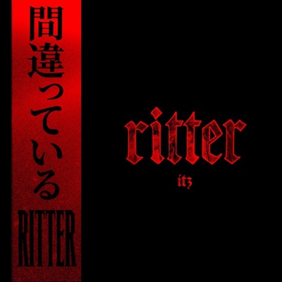 RITTER - Single