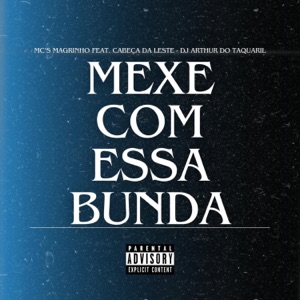 Mexe com essa bunda