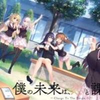 allow? Kalid Right of Passage - Single - Junshi