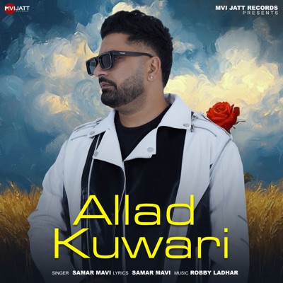 Allad Kuwari - Single