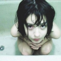 turn me on (feat. 4rde) - Single - hxnterbtw