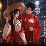 Ảo mộng Tháng 09 (feat. HuyH, MiAn & KAi) - Single