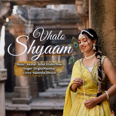 Vhalo Shyam - Single
