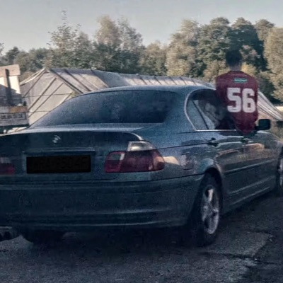 Wiem co to Znaczy - Single