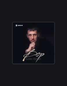 Listen to Саня Тихий, watch music videos, read bio, see tour dates & more!
