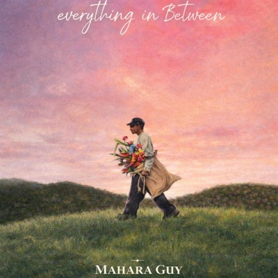 Everything In Between - EP