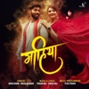 Mahiya - Single