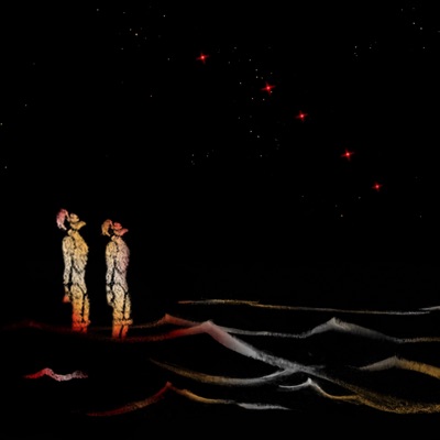 Around me (feat. 808cesu) - Single