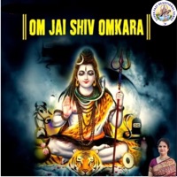Jai Shiv Omkara - Single - Vijaya Lakshmi